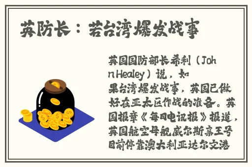 亚洲精品v日韩精品