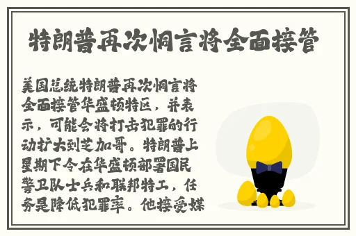 俄罗斯Zoom人与Zoom2