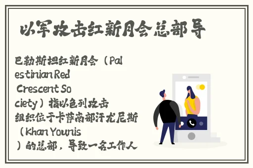 打扑克又痛又疼